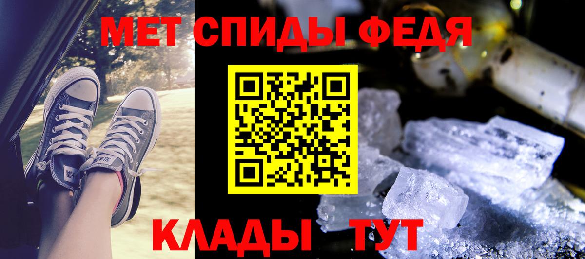LSD-25 Корсаков