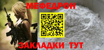мдма Кимры