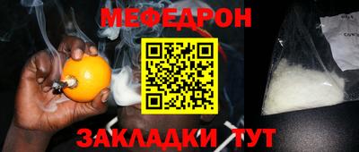 спайс Кингисепп