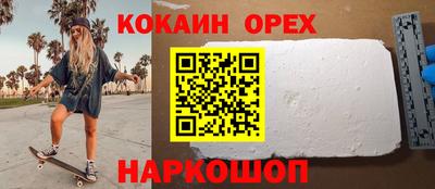 мдма Кимры
