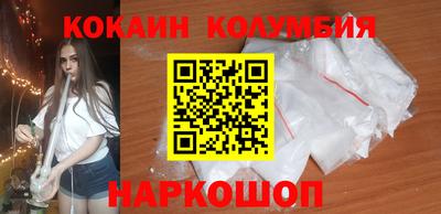 спайс Кингисепп