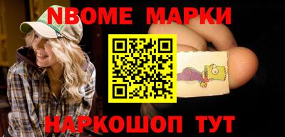 мдма Кимры