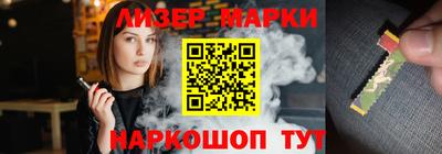 мдма Кимры