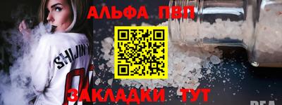2c-b Кинель