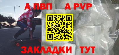 мдма Кимры