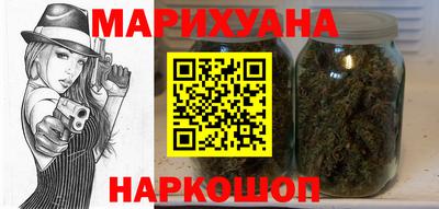 мдма Кимры