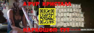 мдма Кимры