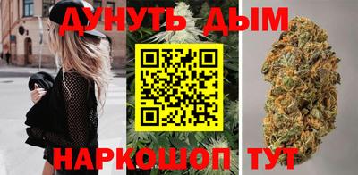 мдма Кимры