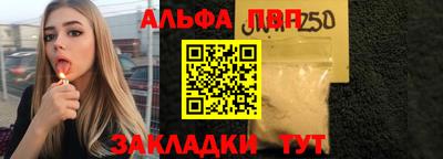 2c-b Кинель
