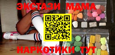 2c-b Кинель