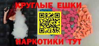 спайс Кингисепп