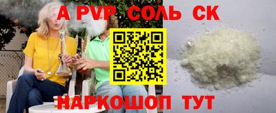 мдма Кимры