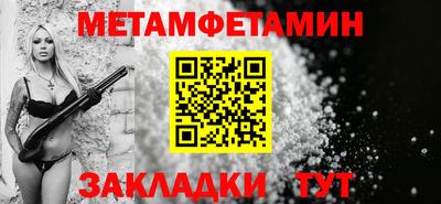 мдма Кимры