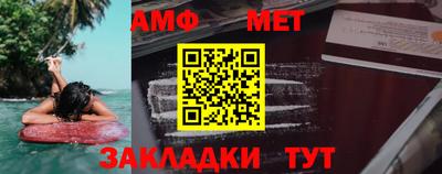 мдма Кимры