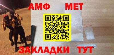 2c-b Кинель