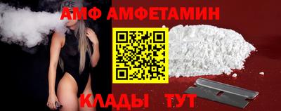 2c-b Кинель