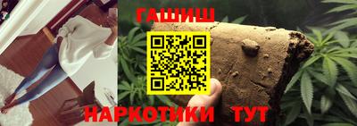 мдма Кимры