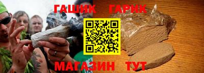 мдма Кимры