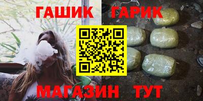 2c-b Кинель