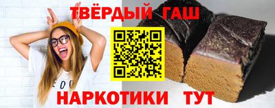 спайс Кингисепп