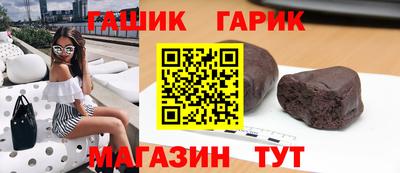 2c-b Кинель