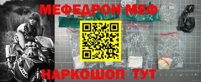 спайс Кингисепп