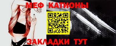 мдма Кимры