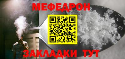 спайс Кингисепп