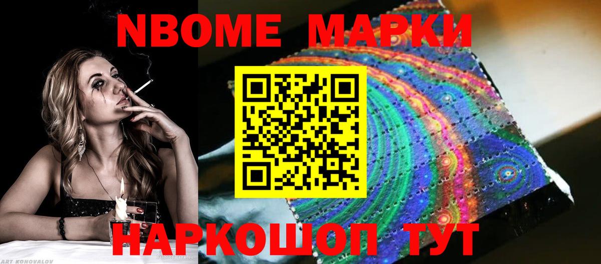 ЛСД экстази ecstasy  Вход с VPN  мега   Корсаков  ЛСД экстази кислота 